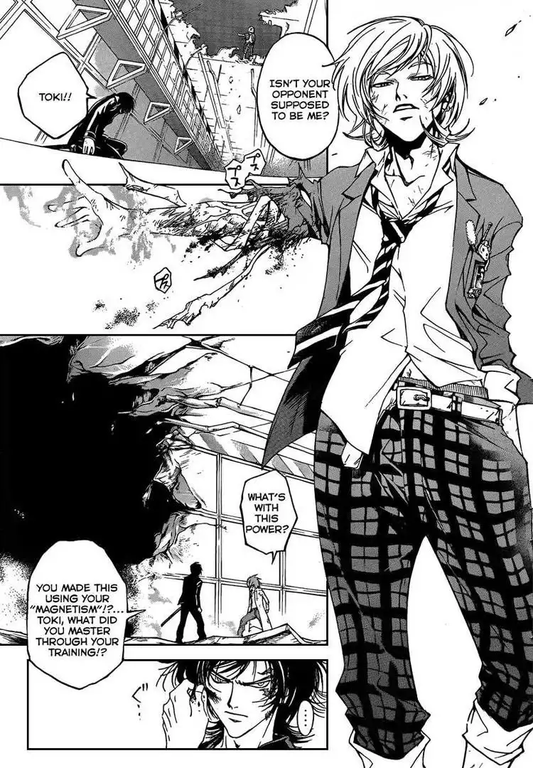 Code: Breaker Chapter 71 17